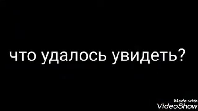 Определение эмоции. Профайлингספת הגוף. смотреть онлайн