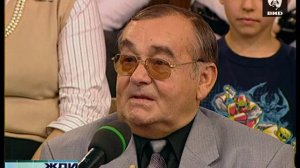 Жди Меня 25.09.2006