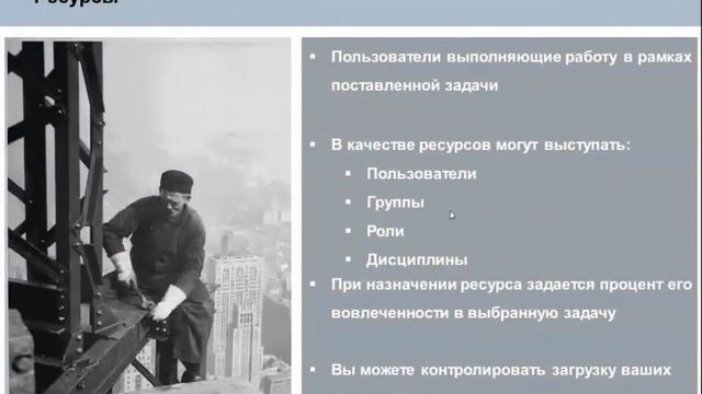 Teamcenter. Вебинар 