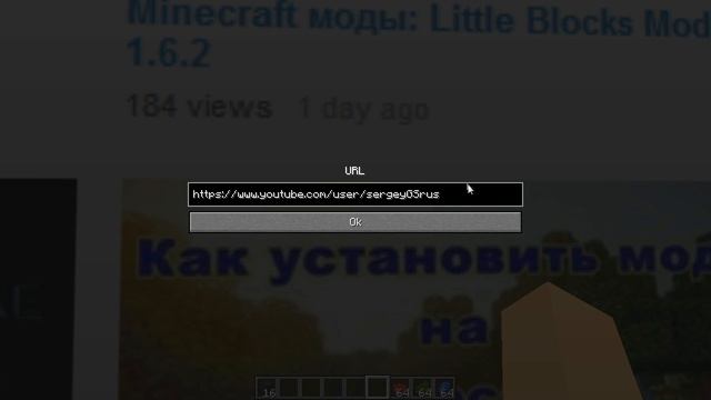 Minecraft моды: Web Display [Интернет] #10 смотреть онлайн