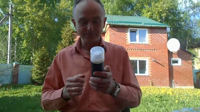 Пена для бритья- источник настроения смотреть онлайн