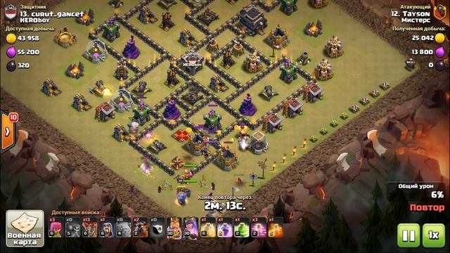 ЧЕТЫРЕ МИКСА ДЛЯ ТАЩЕРСТВА НА 9 ТХ В CLASH OF CLANS смотреть онлайн