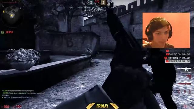 СТРИМ ПО CS:GO | ЗАЛЕТАЙ НА СТРИМ)))) смотреть онлайн