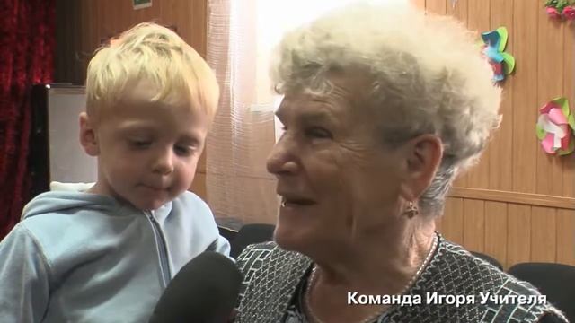 Гвоздь дня. Неонилла Бардецкая. (26 09 16) Детский праздник в Новой Дофиновке