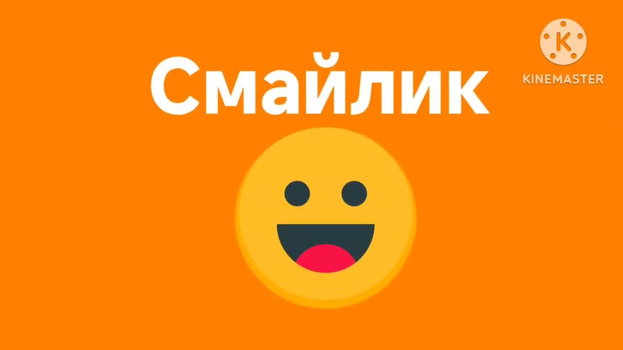27 мая 2024 г. смотреть онлайн