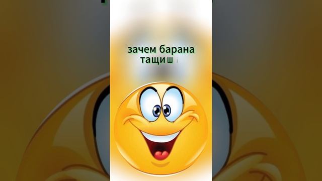Армянский прикол. Юмор. #анекдот #шутки #юмор смотреть онлайн
