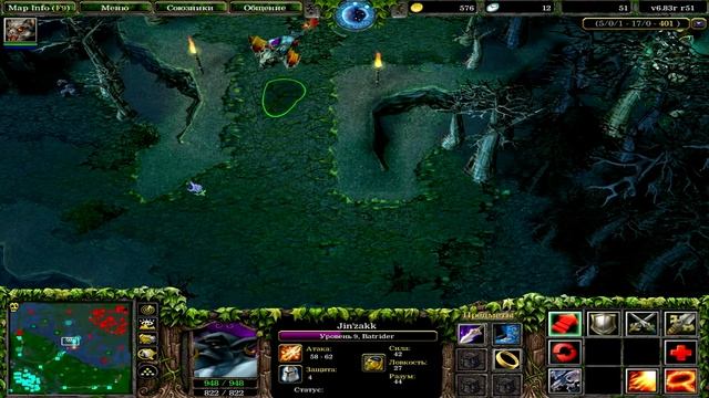 Как Batrider и Oracle катку в доте тащили и вытащили (+50 pts) смотреть онлайн