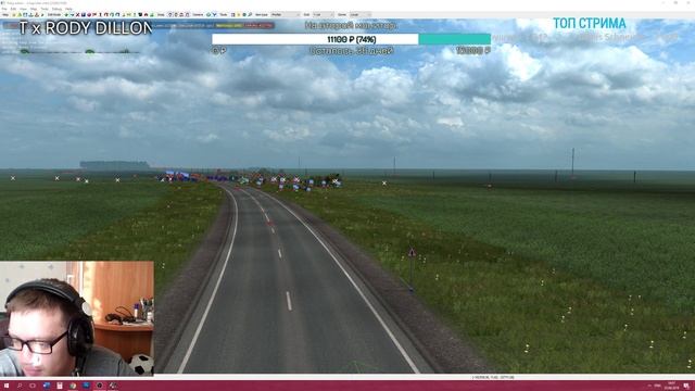 Стрим #113 по картостроению SibirMap {10AVOID} - Строим после перерыва. смотреть онлайн