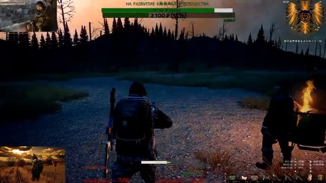 Stalker Online ВОТ И Я ▁▂▃▄★ 18+ ССВ ПИКЧЕРС★▄▃▂▁ смотреть онлайн