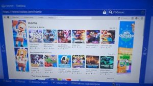 Как скачать roblox на PlayStation 4 я не проверял проверяйте сами?