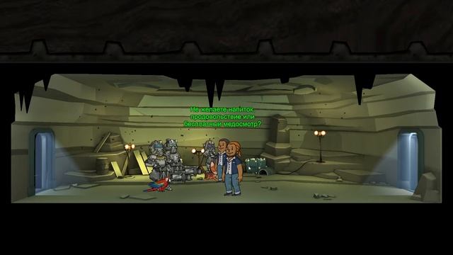 Fallout Shelter Как тащить в Фолаут Шелтер #65 | Рейдер - шоу! База ИнопланеТян! смотреть онлайн