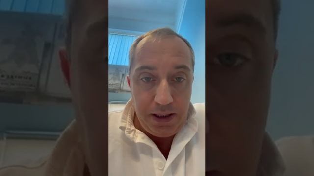 Осторожно! Витамин D! смотреть онлайн