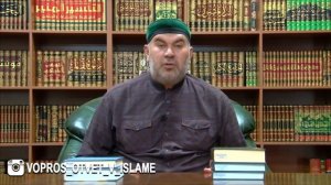 Разрешено ли читать Коран во время месячных?