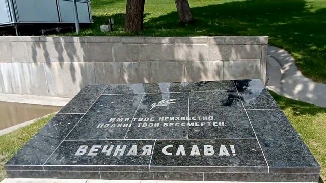 Поездка на Мамаев Курган 10 МАЯ. Гуляем по Волгограду. смотреть онлайн