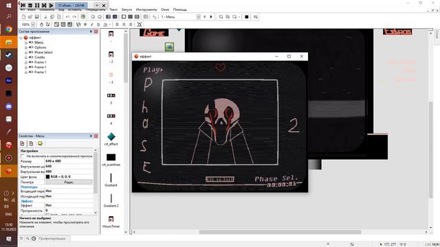 DevLog #2: Credits, Level Sel. and New logo / Cool | ClickTeam Fusion 2.5 | VHS Sans | Undertale смотреть онлайн