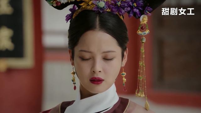 皇上連嘉貴妃的奴婢都不敢殺，只敢遣送回玉氏，難怪金玉妍這麼囂張！ смотреть онлайн