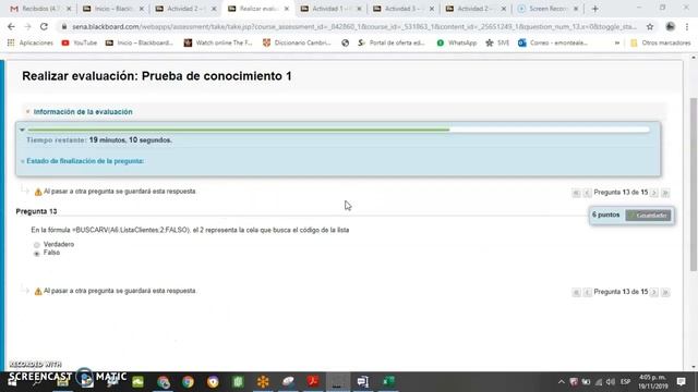 Excel 2016, Prueba 1 смотреть онлайн