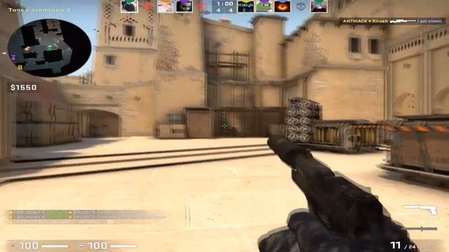 Можно отключить friendly fire ? смотреть онлайн
