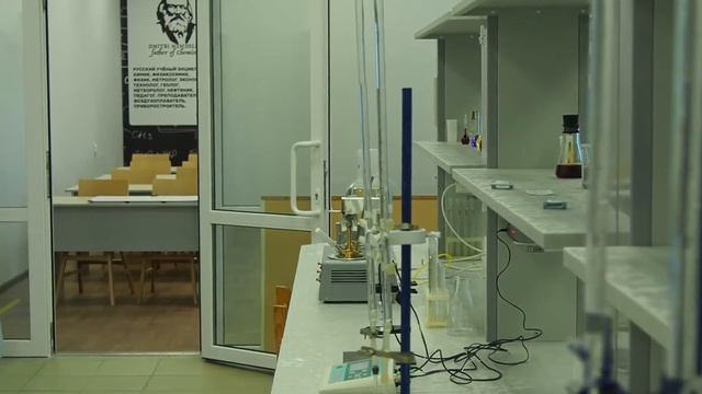 ЛАБОРАТОРИЯ ХИМИЧЕСКИХ ТЕХНОЛОГИЙ ИМЕНИ 150 ЛЕТИЯ ПЕРИОДИЧЕСКОЙ СИСТЕМЫ смотреть онлайн