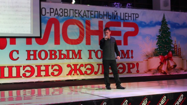 Глейзер Виктор смотреть онлайн