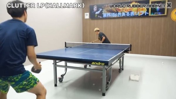 超攻撃的なツブ高  CLUTTER LP[HALLMARK]【卓球知恵袋】