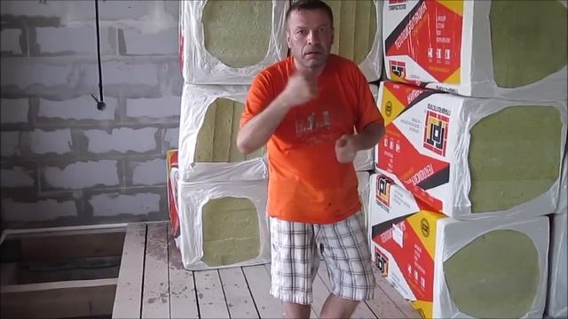 Отгрузка утеплители дополнительно. История на работе. смотреть онлайн