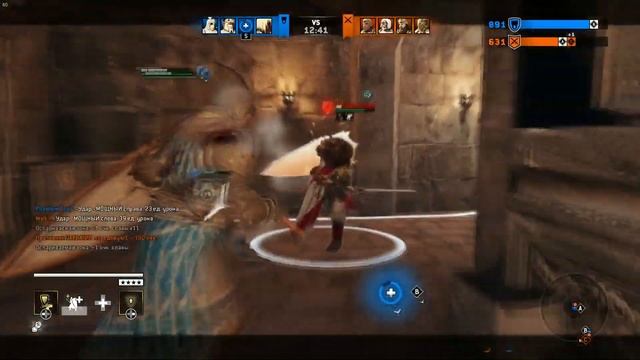 For Honor - VorTiger смотреть онлайн