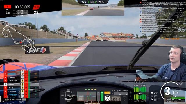 ACCGT 80 МИНУТ БАРСЫ. Assetto Corsa Competizione смотреть онлайн