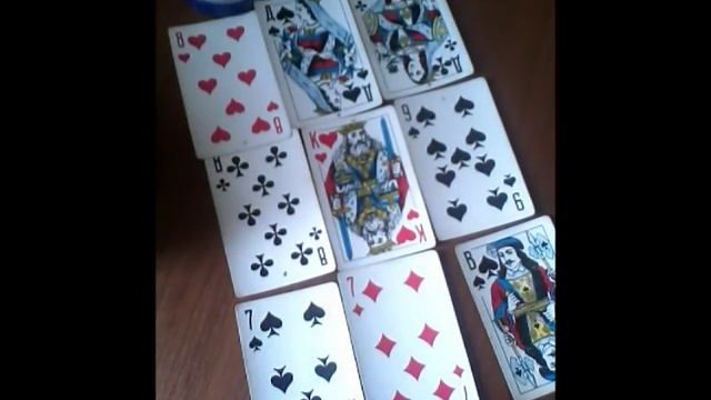 Обучение гаданию на игральных картах часть 02 Расклад смотреть онлайн
