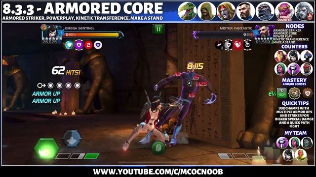 MCOC: Act 8.3.3 - Armored Core, Armored Striker, Powerplay, Make a Stand - Doom vs Knull - 2023 смотреть онлайн