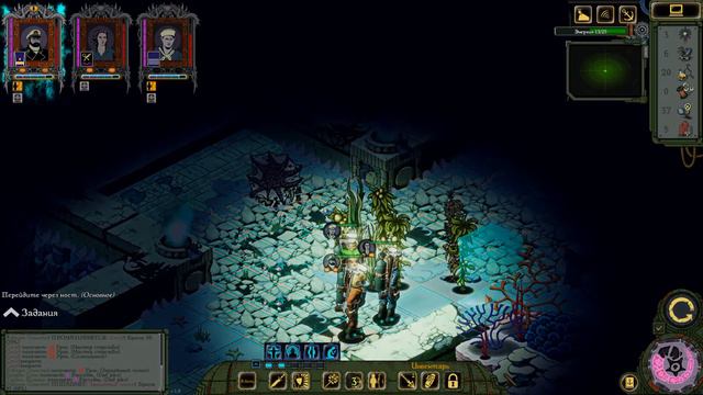Stirring Abyss Прохождение на русском Шевелящаяся бездна #4 смотреть онлайн