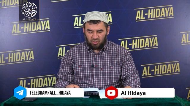 Лежание на правом боку перед фаджром | Шуайб Гасанбеков смотреть онлайн
