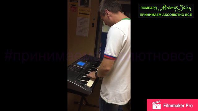 Синтезатор Yamaha& artem_lombard смотреть онлайн