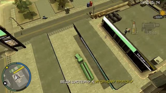 Прохождение GTA Chinatown Wars на 100% - Миссия 25: Трейл блейзер (Trail Blazer) смотреть онлайн