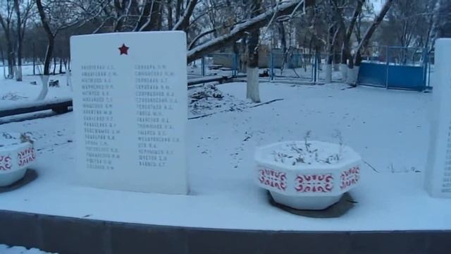 Мокроус (Саратовская область) смотреть онлайн