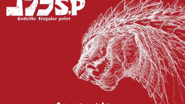 Godzilla Singular Point | Alapu Upala | Song + Choir