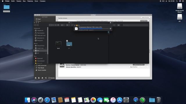 Lenovo Z500 Hackintosh Mojave/Hight Sierra intel 4000 Как установить? | How to install смотреть онлайн