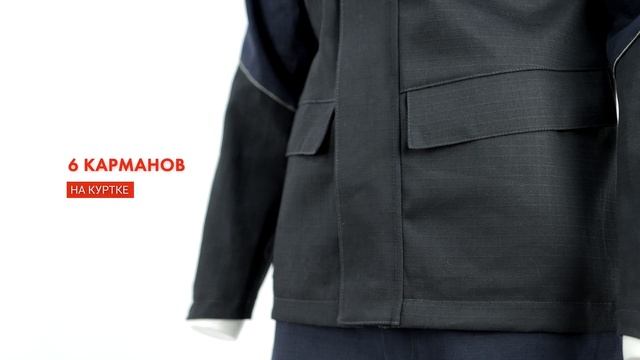 Сварочный костюм от Brodeks. Flameshield, Proban, Ripstop. 1 класс