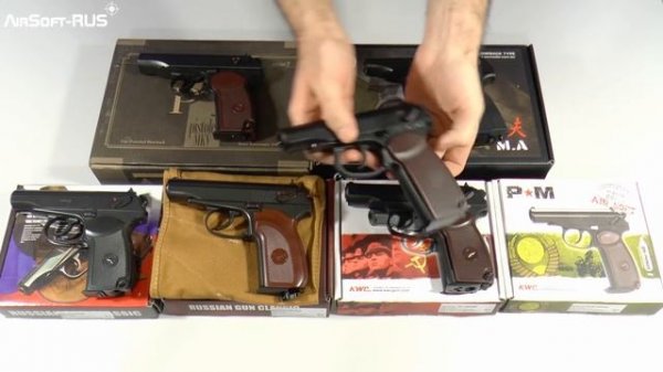 [ОБЗОР] Сравнение 6-и страйкбольных пистолетов ПМ от KWC, KSC/KWA, WE, WinGun