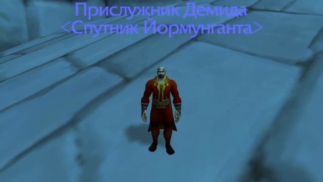 Зеркало Нарциссы