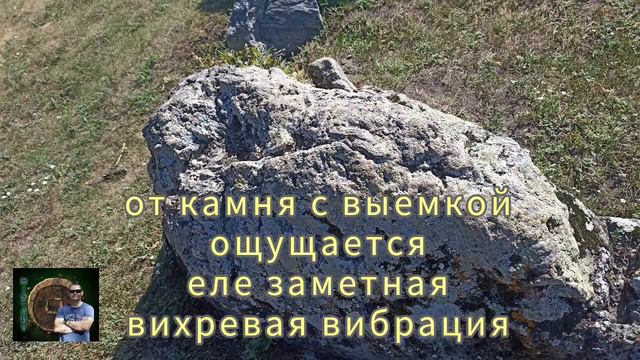 таинственное сооружение Горного Алтая смотреть онлайн