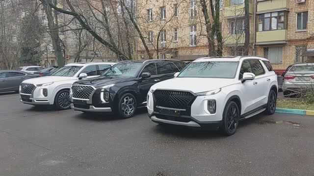 ХЕНДЭ ПАЛИСАД CALLIGRAPHY /HYUNDAI PALISADE 4WD 2020 г.в. 7 мест в наличии в Москве на Алексеевской! смотреть онлайн