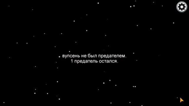 АМОНГ АС ЗДЕСЬ смотреть онлайн