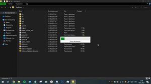 Как загрузить программу без прав администратора