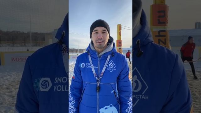ВОЛЕЙБОЛ НА СНЕГУ | Отличия от пляжного и классического волейбола | типичные ошибки игроков смотреть онлайн