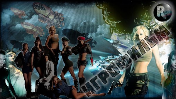 Command & Conquer: Red Alert 3+Uprising ?Игрофильм? #RitorPlay