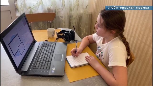 На следующей недели все образовательные учреждения Анапы перейдут на дистанционную форму обучения смотреть онлайн