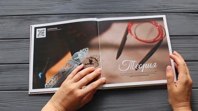 Обзор книги"Knitted BIRD" по вязанию спицами смотреть онлайн