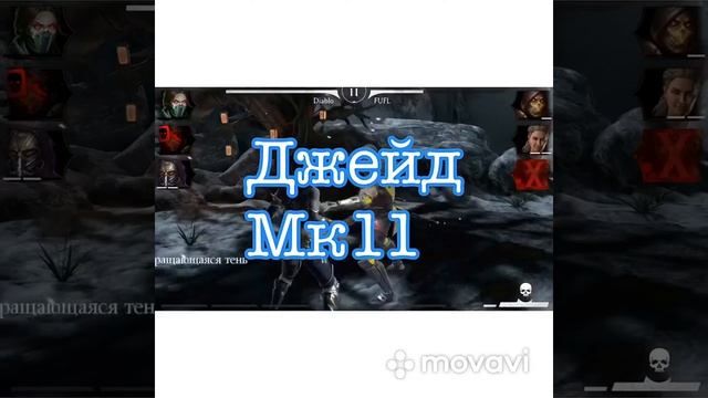 Топ-10 фаталити mortal kombat x Мортал комбат 10 mobile fatality. смотреть онлайн