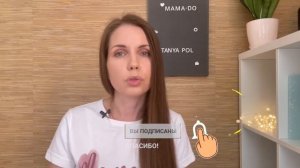 Вашего ребенка обижают! Что делать? Как научить ребёнка постоять за себя? Воспитание детей